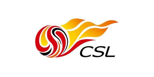 爱游戏娱乐-中超赛程缩减至22轮 7月15日重启首次跨年完成